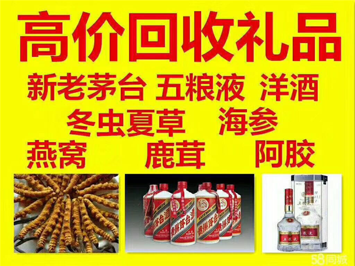 皮山案例展示