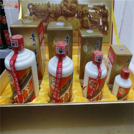 皮山回收整箱茅台多少钱哪里回收(附近上门回收茅台酒）