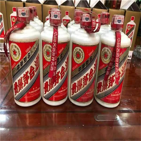 皮山临沂莒南茅台老酒回收价格哪里回收(附近上门回收茅台酒）?