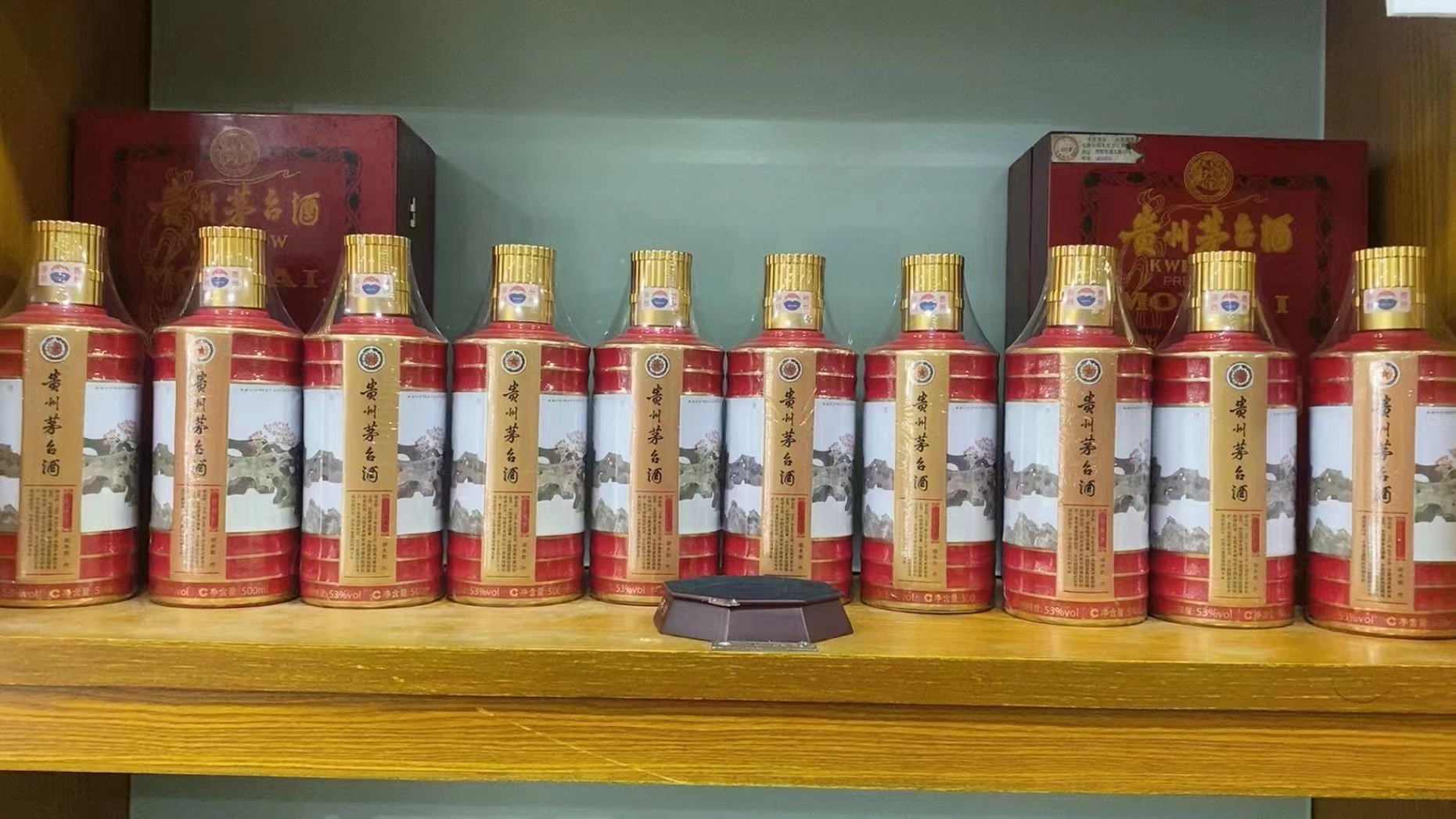 皮山回收50年茅台礼盒多少钱（最新更新行情）